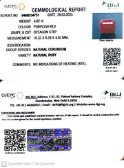 4.92/CT Natural Ruby with Govt. Lab Certificate